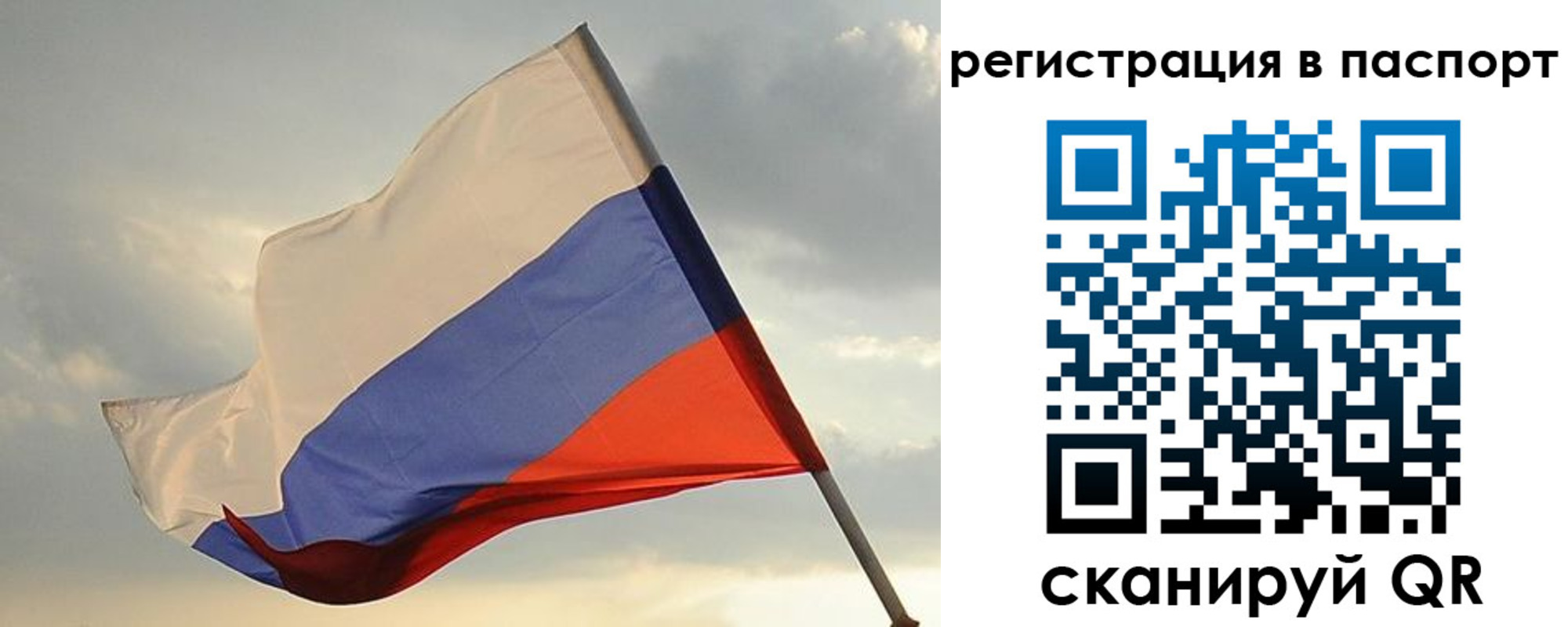 форма 3 в Элисте